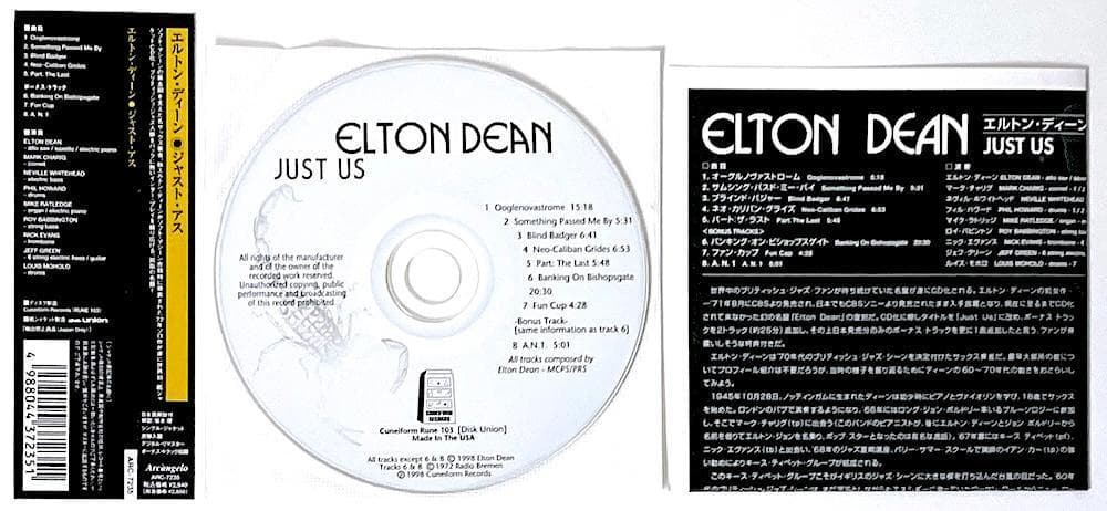 ティモシー佐藤様 リクエスト 2点 まとめ商品