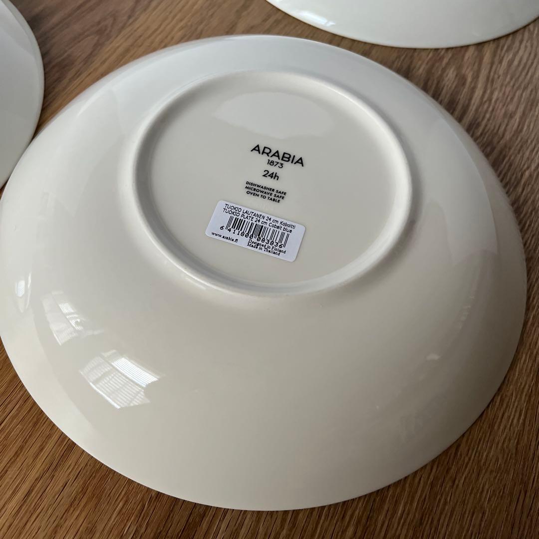 新品　24h トゥオキオ ディーププレート 24cm