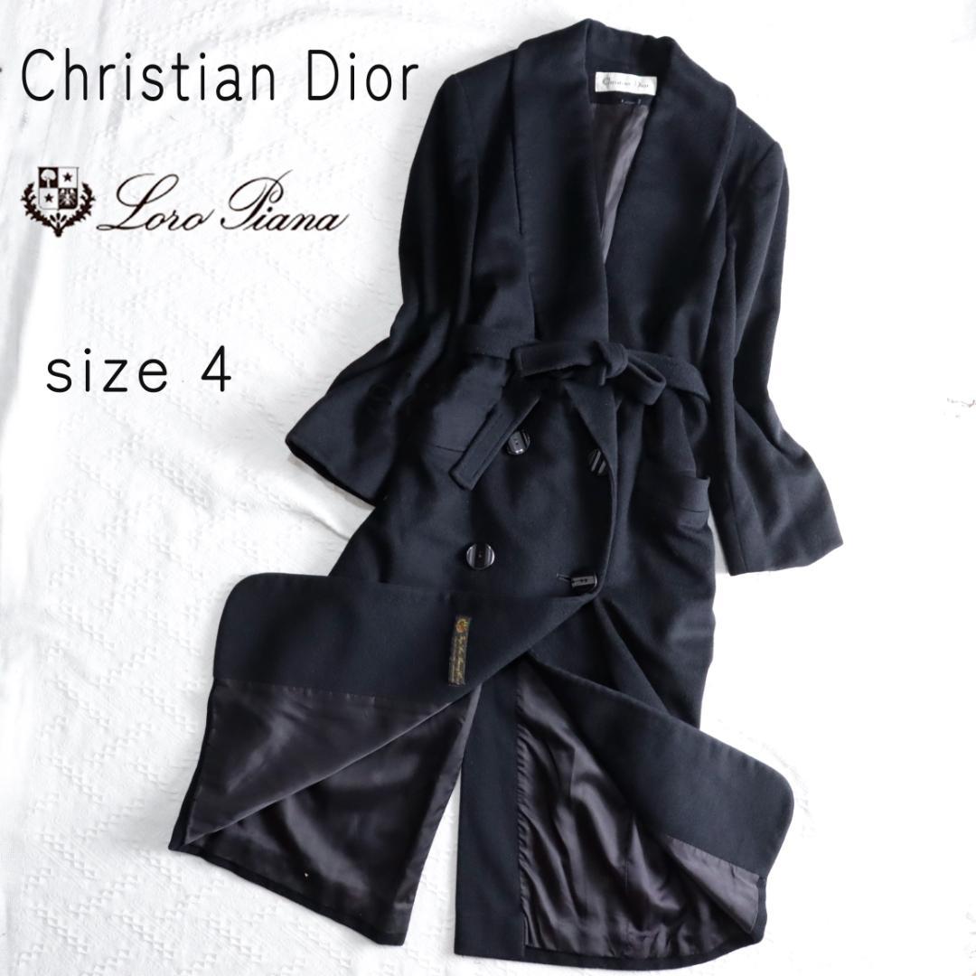 ロロピアーナ生地　クリスチャンディオール　マキシ丈　ダブルボタンチェスターコート