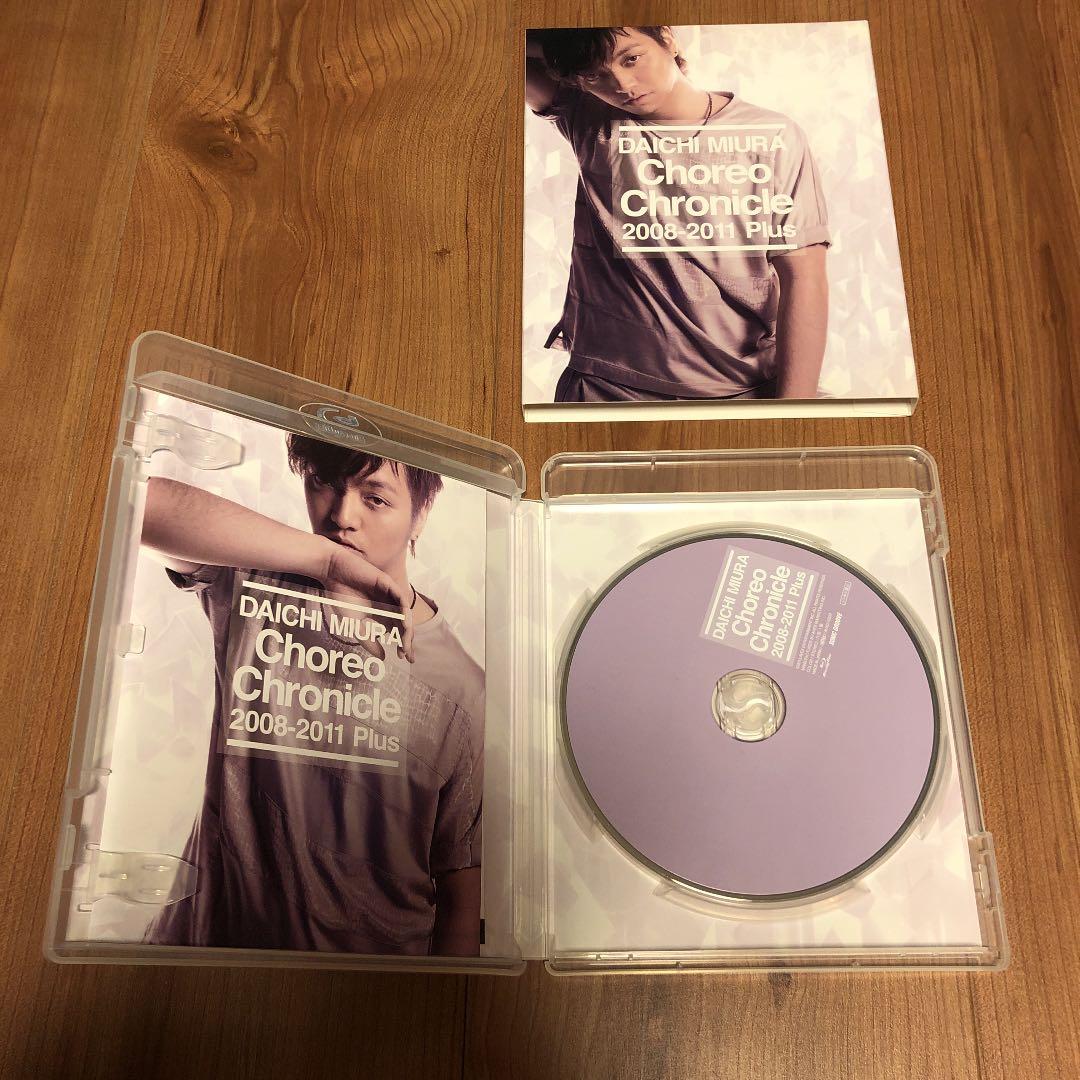 三浦大知　5点セット