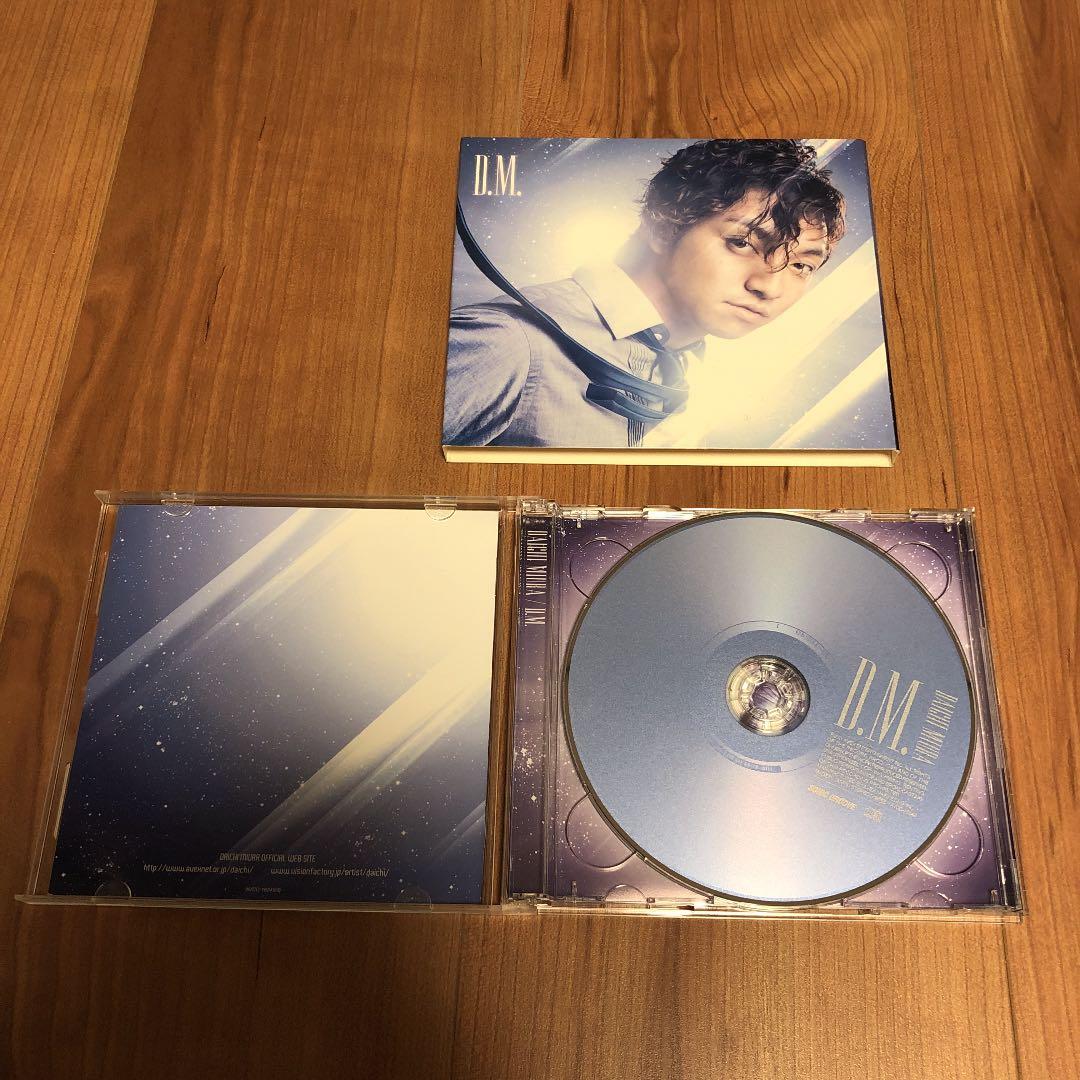 三浦大知　5点セット