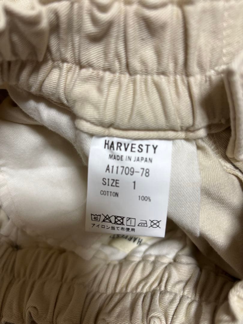 HARVESTY/ハーベスティ【サーカスパンツ】A11709 アイボリー日本製