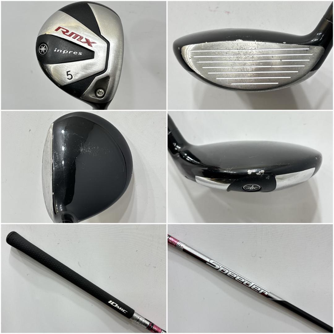 メンズ右利き初心者用　ヤマハ　オノフ　ゴルフクラブセット　W-2700