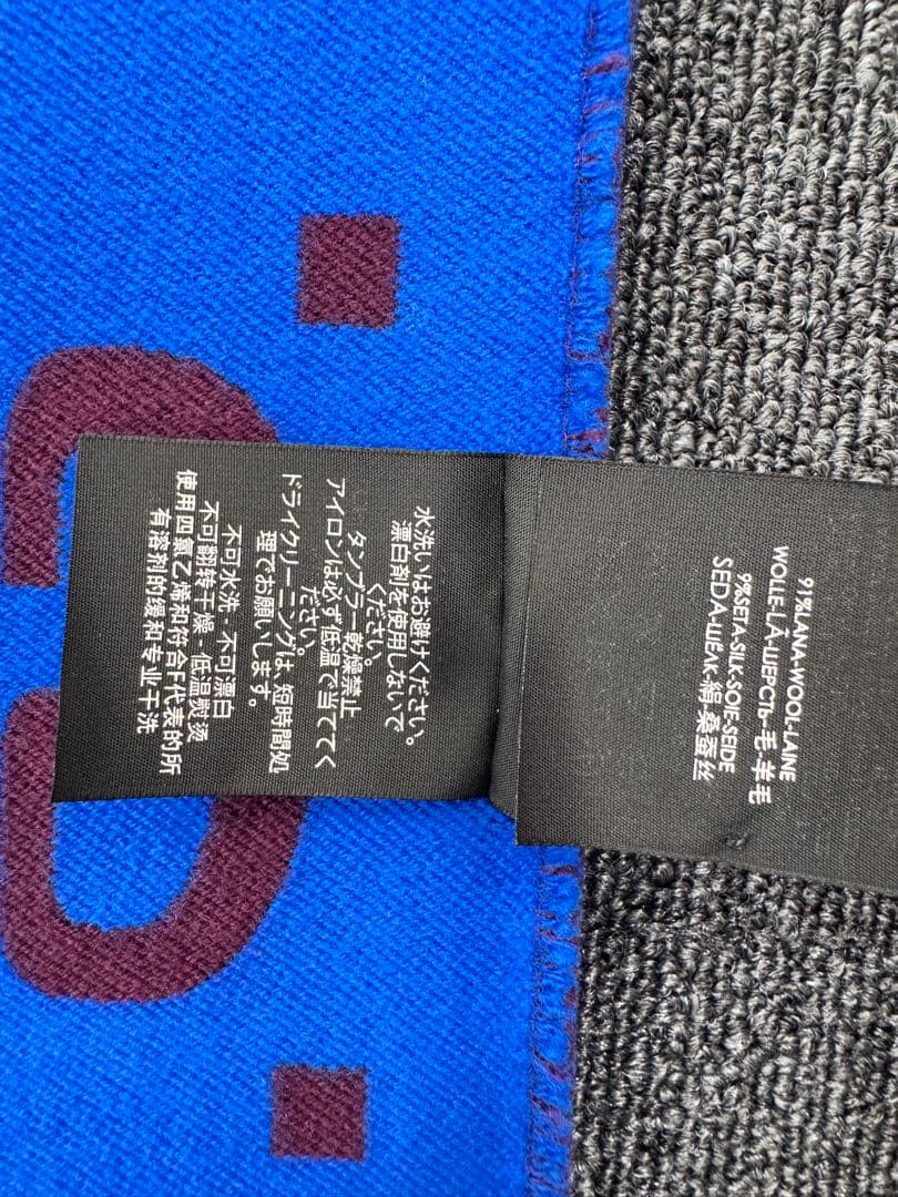 GUCCI ロゴパターン マフラー 青