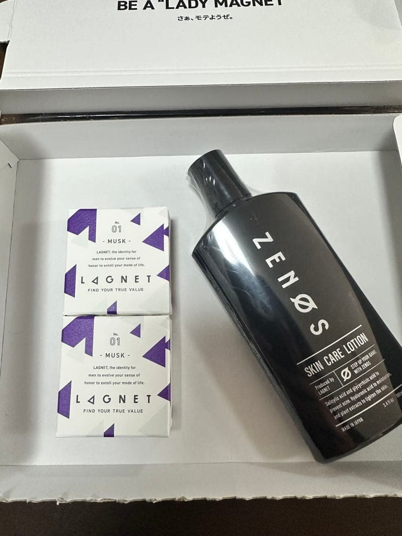 LAGNET ラグネット ソリッド パフューム -ムスク- 練り香水　2個セット