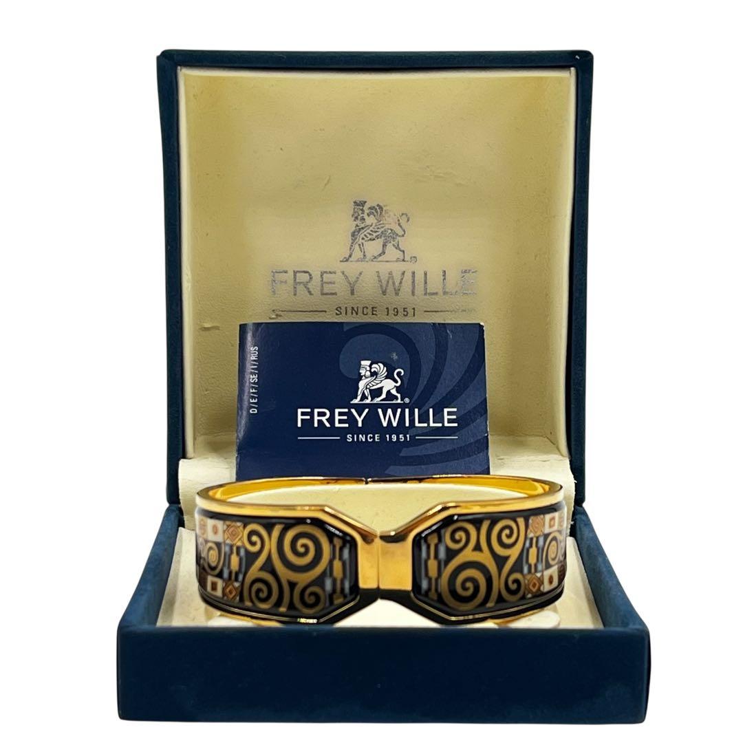 FREY WILLE フライヴィレ　バングル　ヴィンテージ