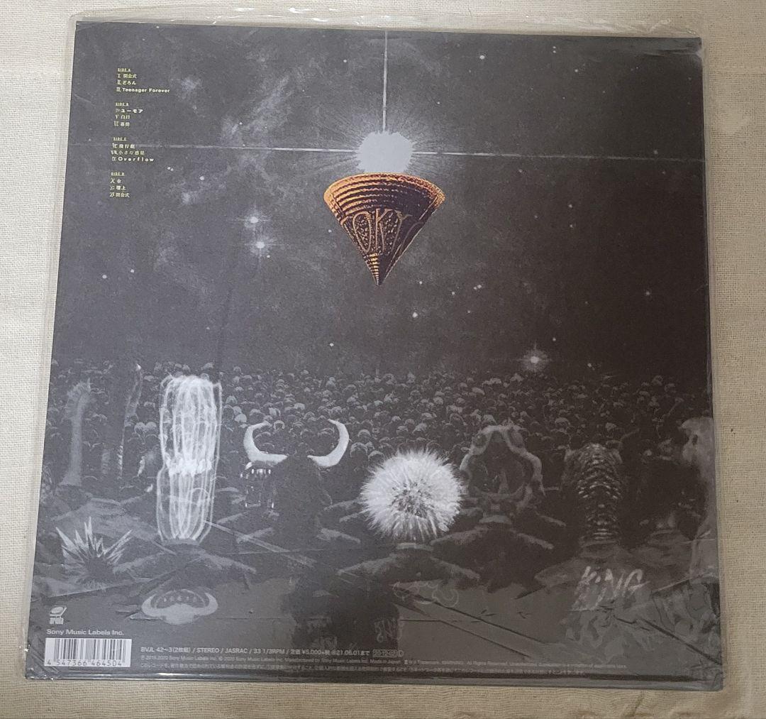 KING GNU CEREMONY 完全生産限定盤