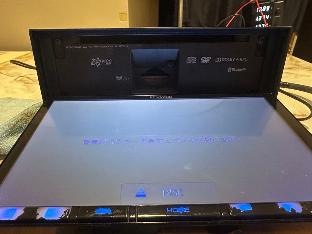 スズキ純正SKXS802 8インチナビ　ジャンク品