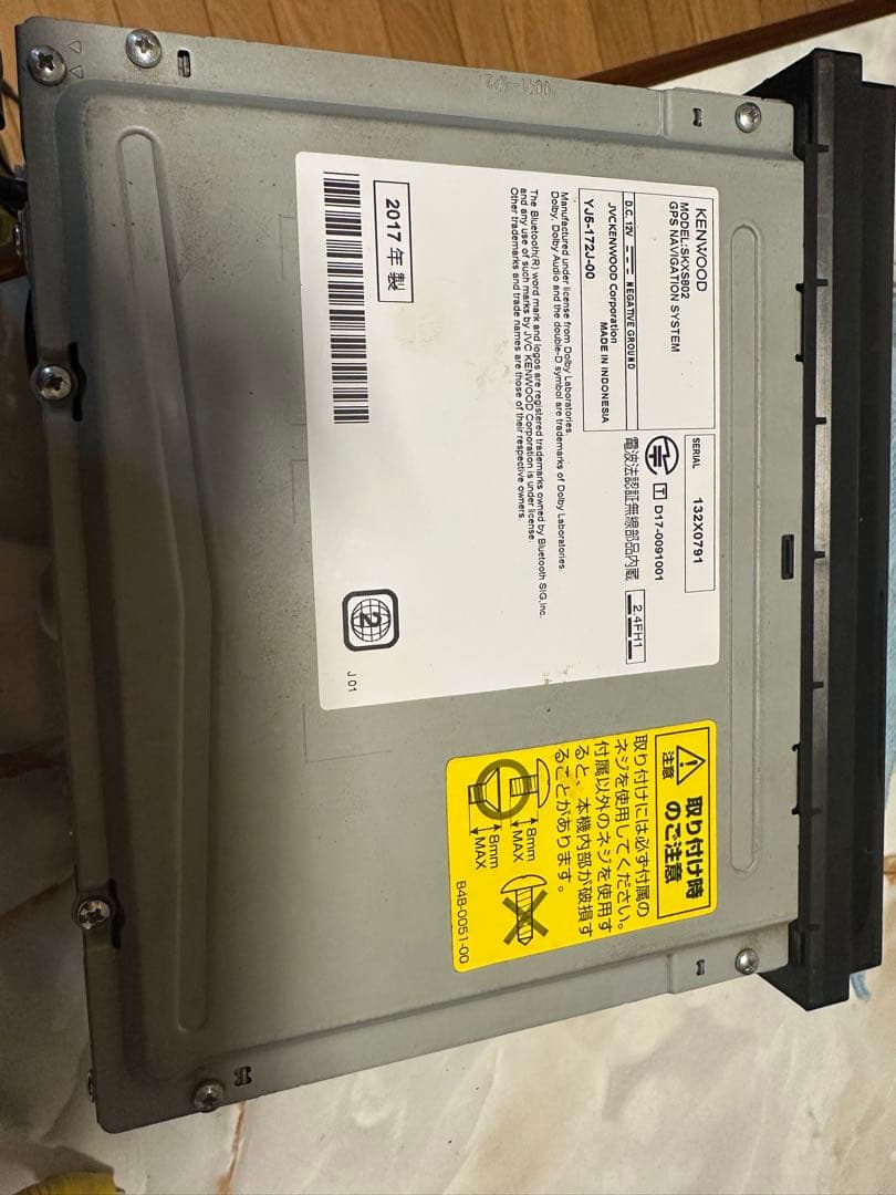 スズキ純正SKXS802 8インチナビ　ジャンク品