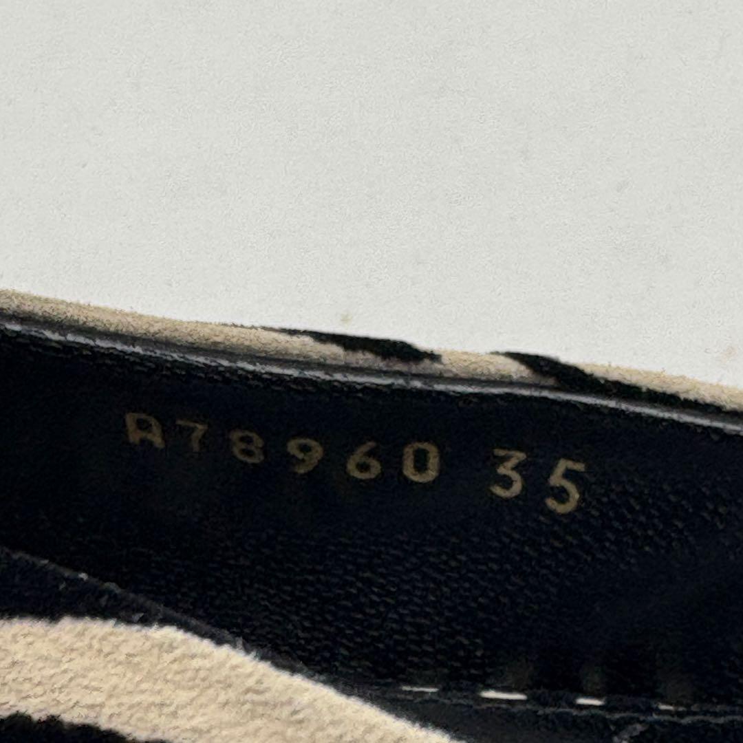 【美品】セルジオロッシ sr1 ゼブラ プレート フラットシューズ 総柄 金具