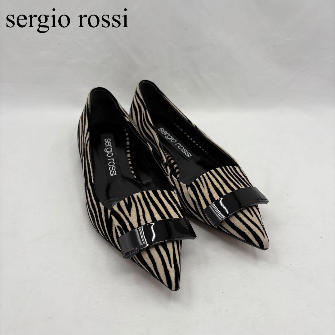 【美品】セルジオロッシ sr1 ゼブラ プレート フラットシューズ 総柄 金具