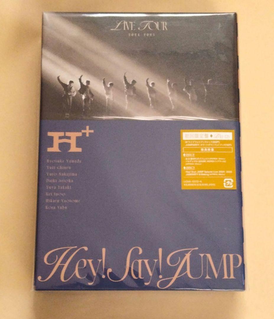 新品未開封　Hey! Say! JUMP LIVE 2024-2025 H