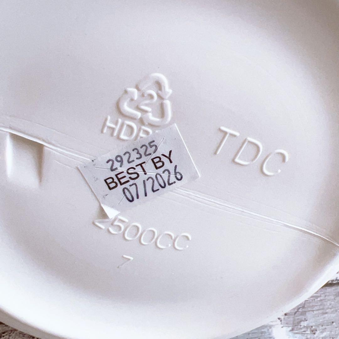 新品未開封 MT. CAPRA グラスフェッド ヤギ粉ミルク 1.13kg✖︎3本