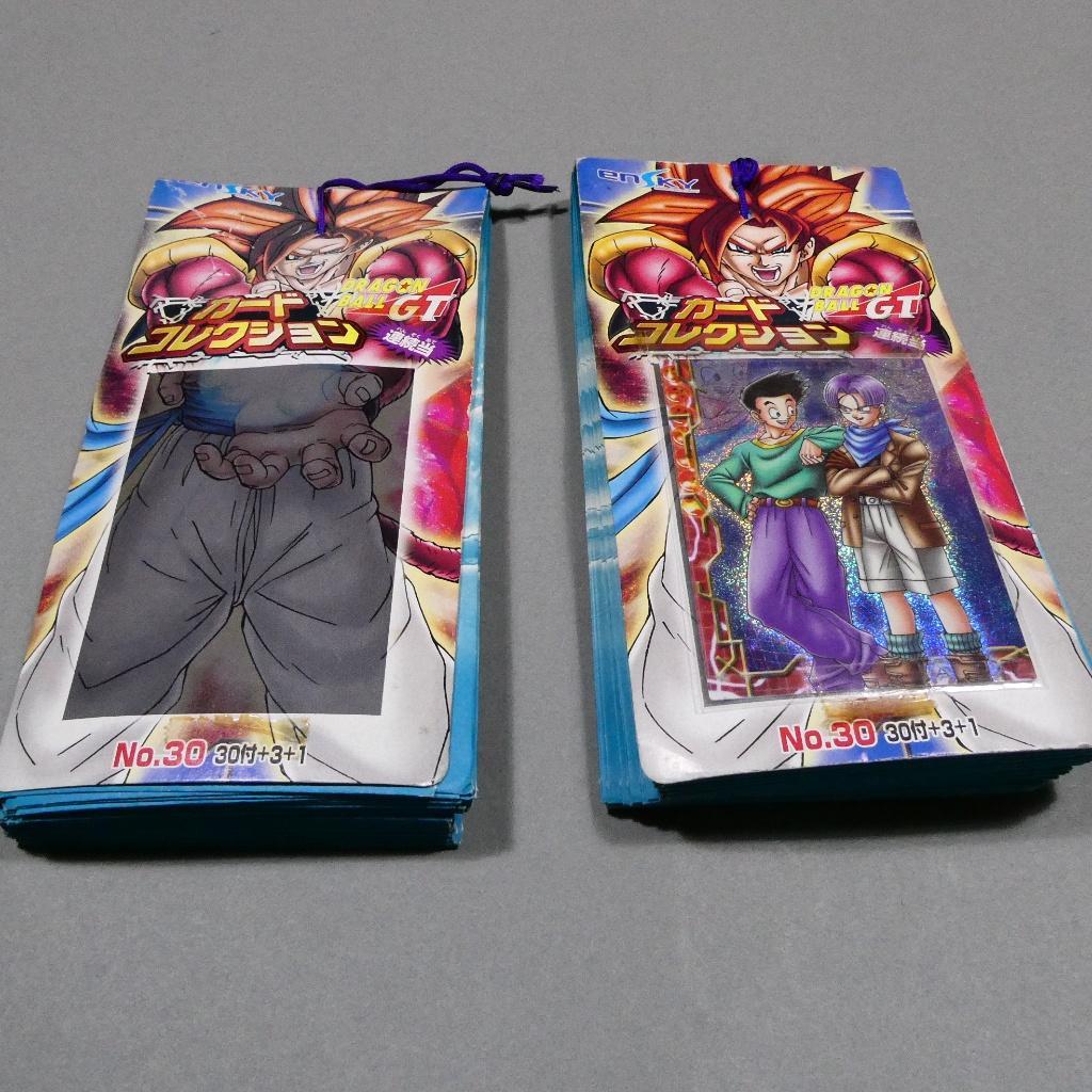 ドラゴンボールGT カードコレクション 未開封 束 まとめて 67点 エンスカイ