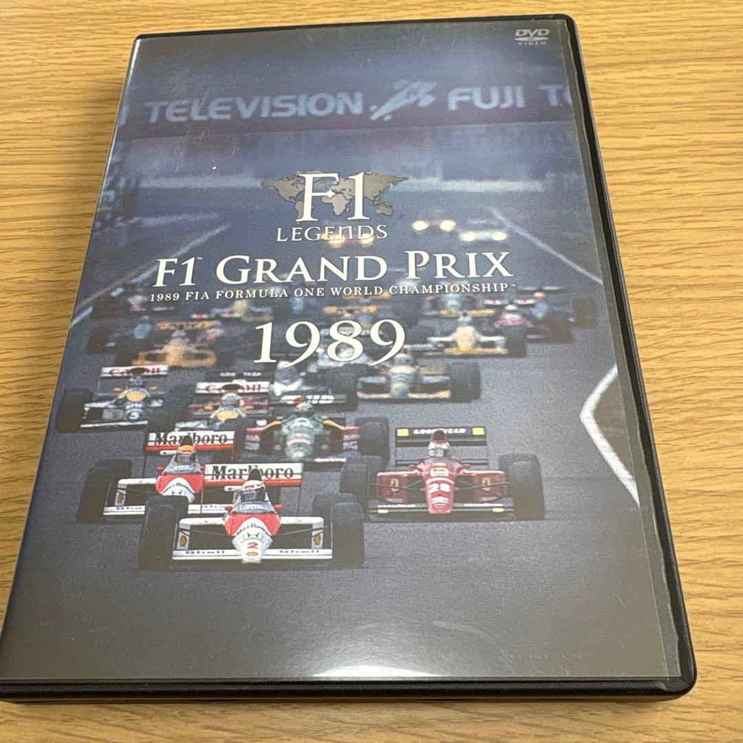 F1 LEGENDS F1 Grand Prix 1989〈3枚組〉