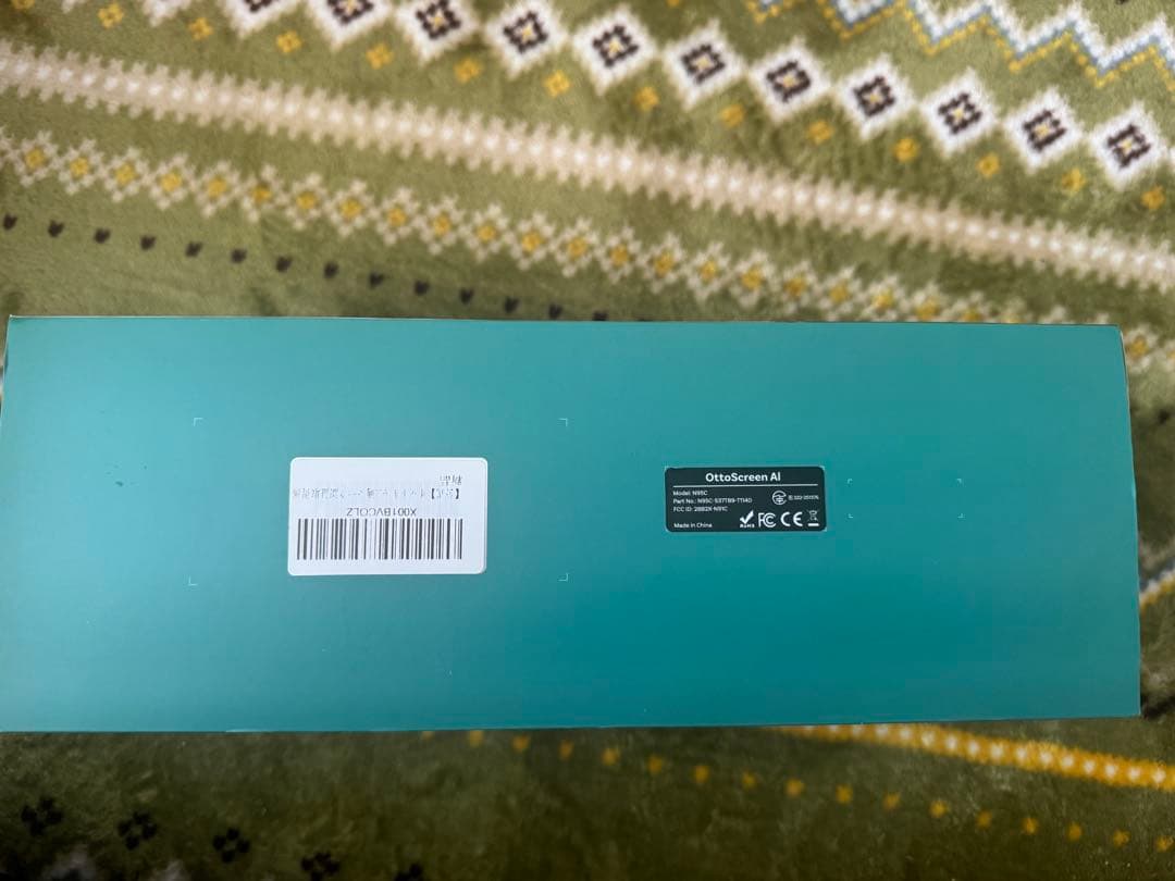 オットキャスト　スクリーンAI