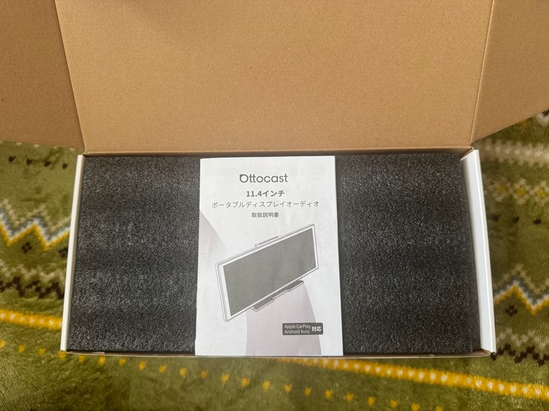 オットキャスト　スクリーンAI