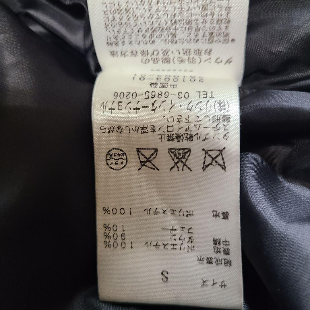 美品 セオリーtheory ダウンベストダウン90% ファー脱着 WジップS