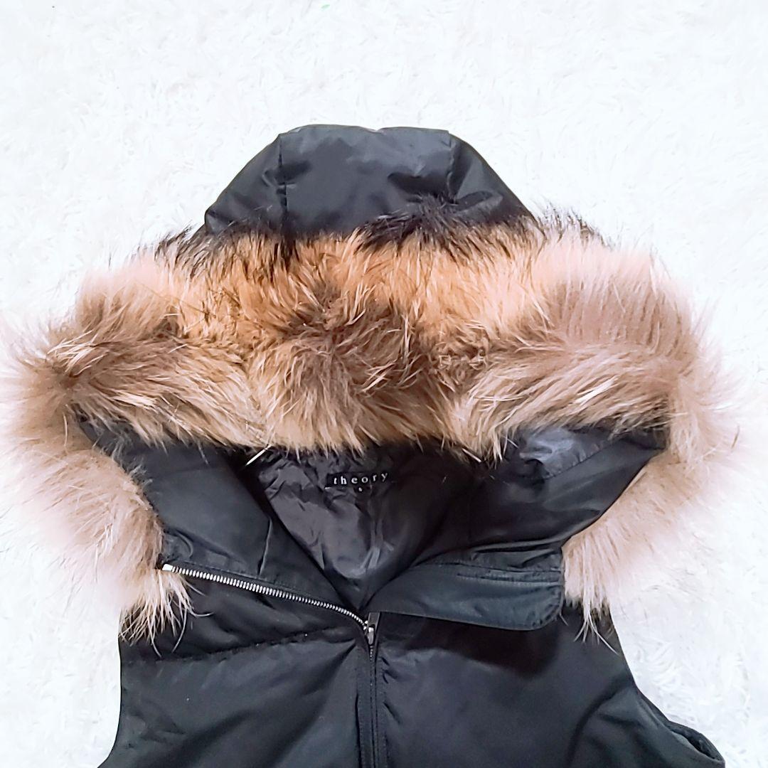 美品 セオリーtheory ダウンベストダウン90% ファー脱着 WジップS