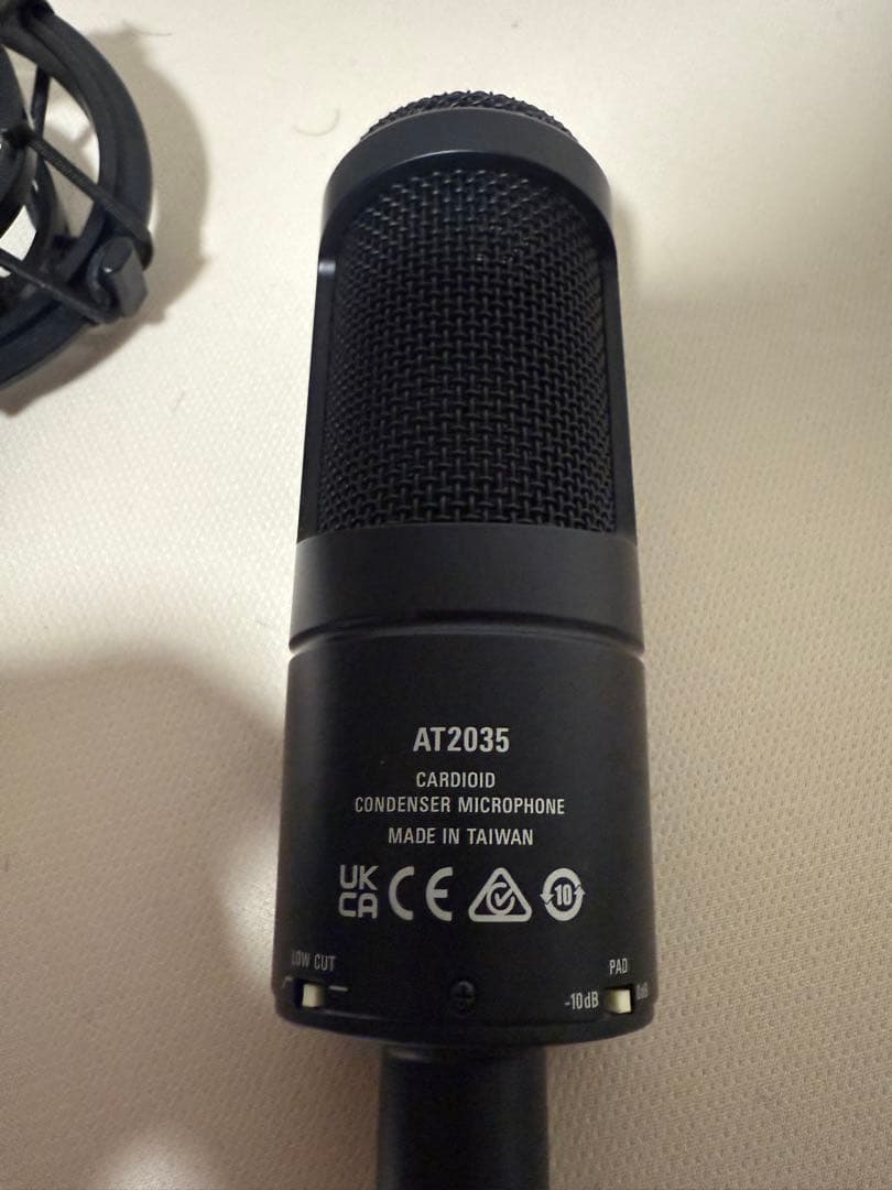 [特価タイムセール8/30まで]AG03 MK2+AT2035 セット