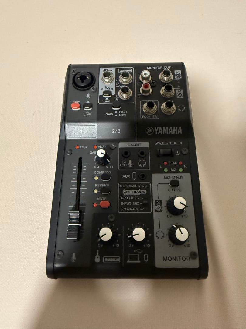 [特価タイムセール8/30まで]AG03 MK2+AT2035 セット