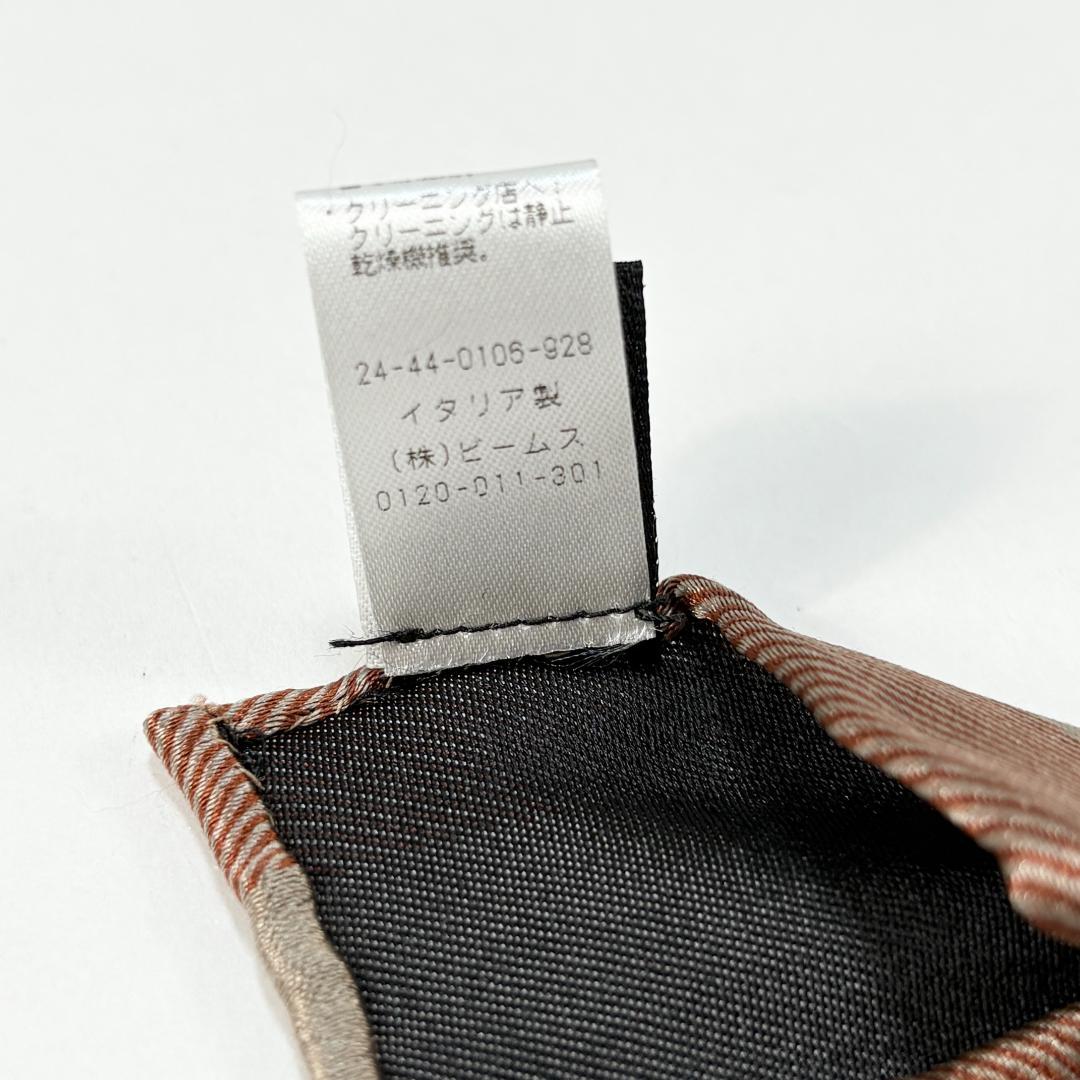 極美品 Atto Vannucci クワトロピエゲ シルク レジメンタルネクタイ