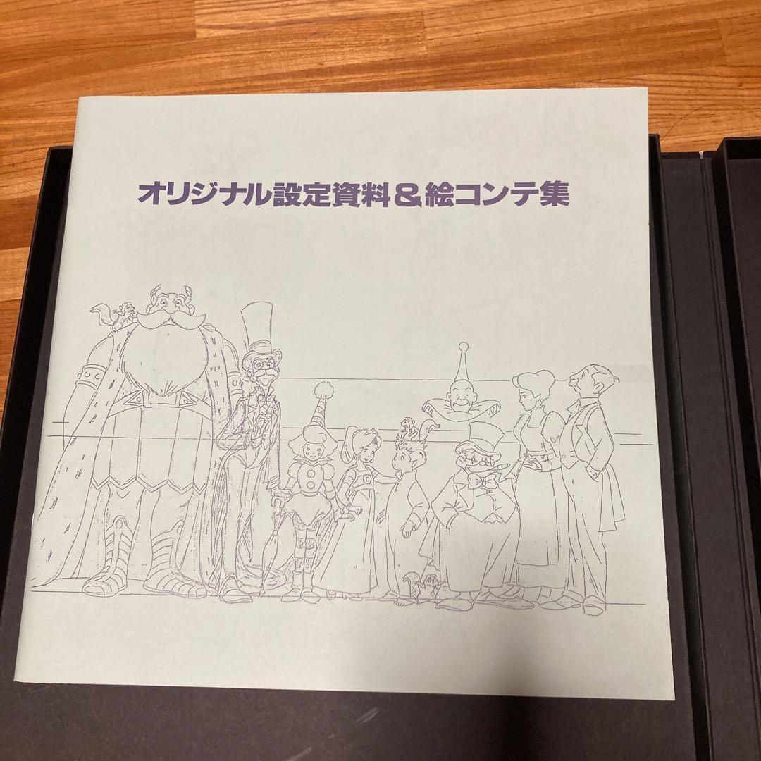 ナンバーリング入り　完全限定 LD・NEMO ニモ