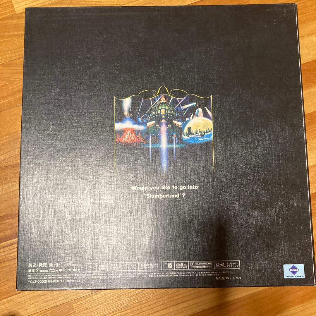 ナンバーリング入り　完全限定 LD・NEMO ニモ