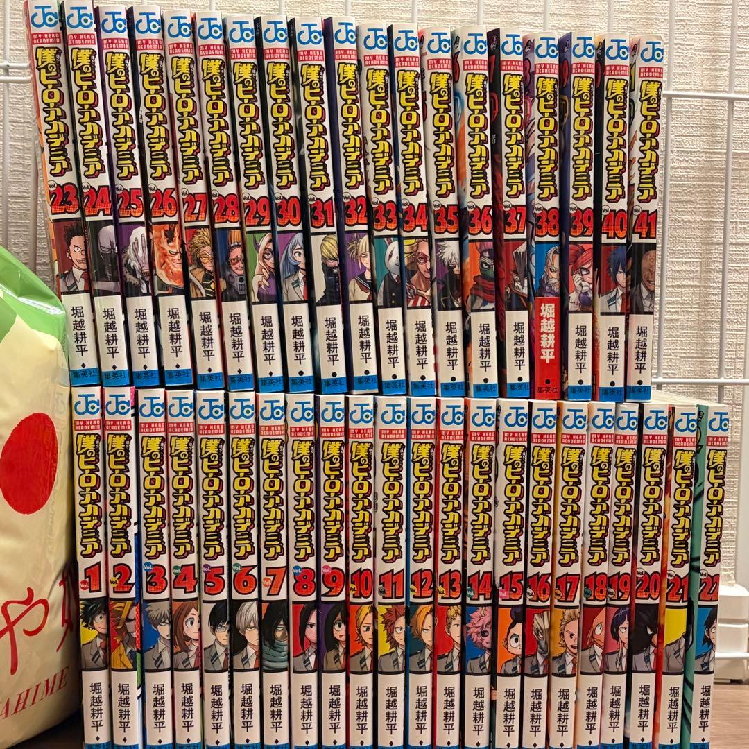 僕のヒーローアカデミア 1〜41巻セット