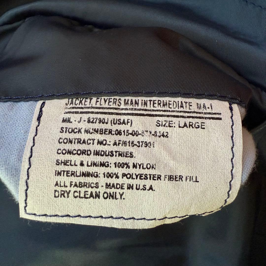 CONCORD コンコルド 90’s USA 製 MA-1 フライトジャケット