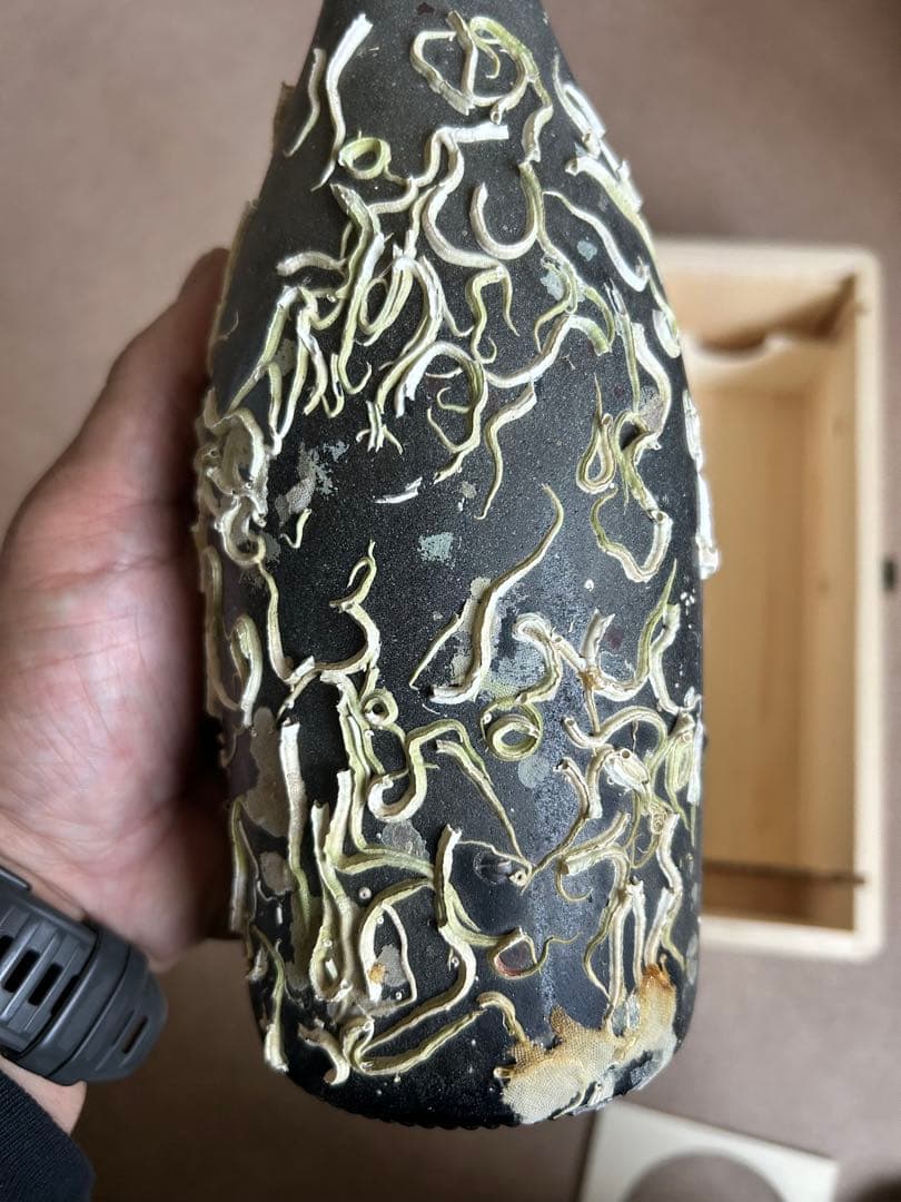 MARE SANTO Cuvée Prestige スパークリング750ml