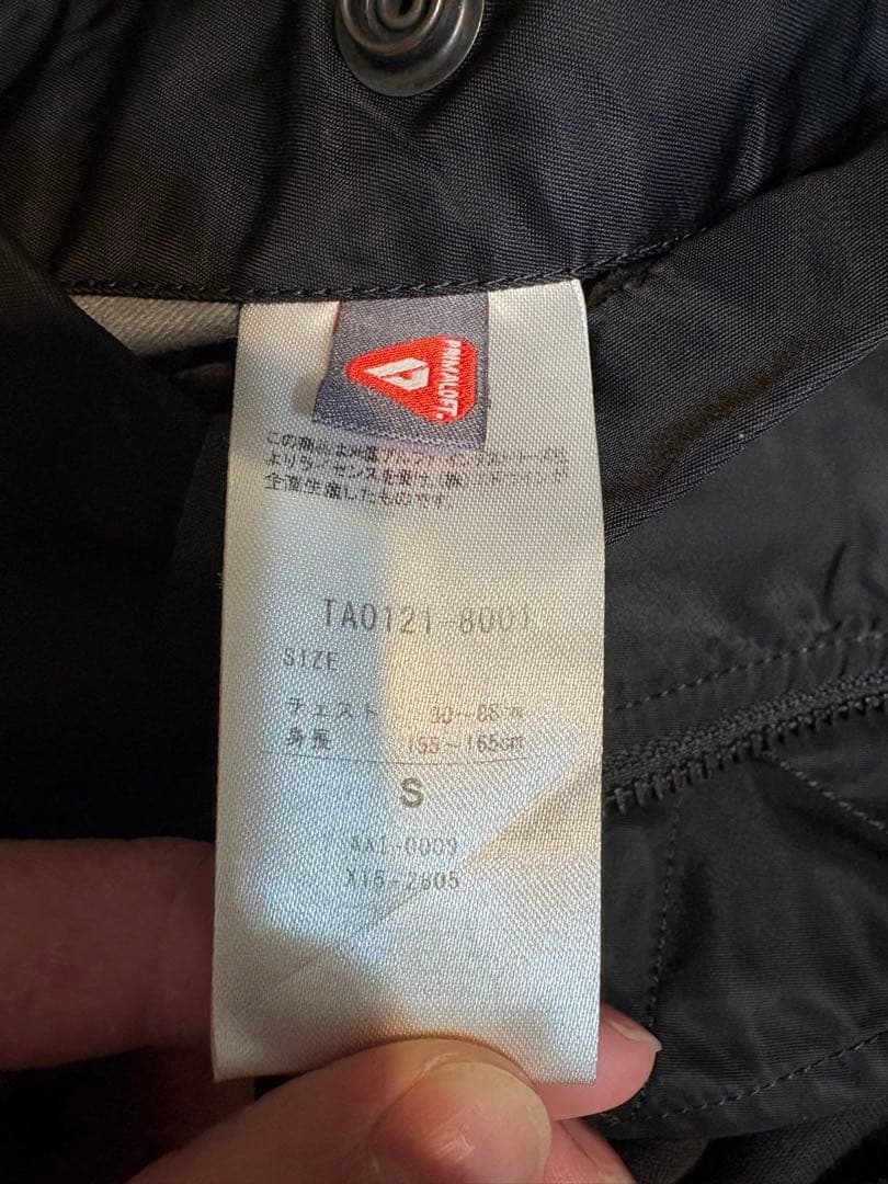 ALPHA INDUSTRIES MA-1 ブラックジャケット S リボンなし