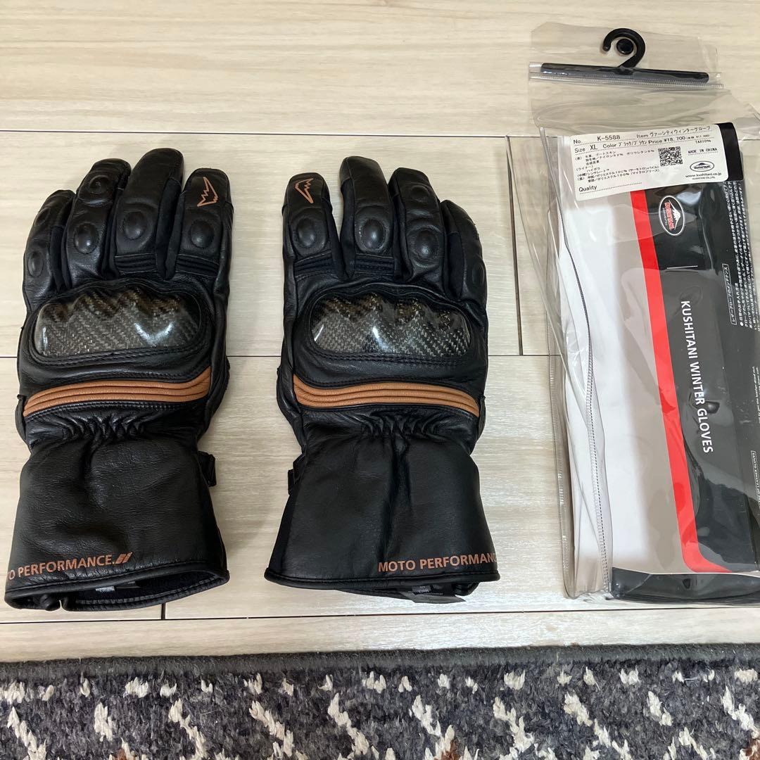 美品　クシタニ K-5588 サイズXL ヴァーシティウィンターグローブ