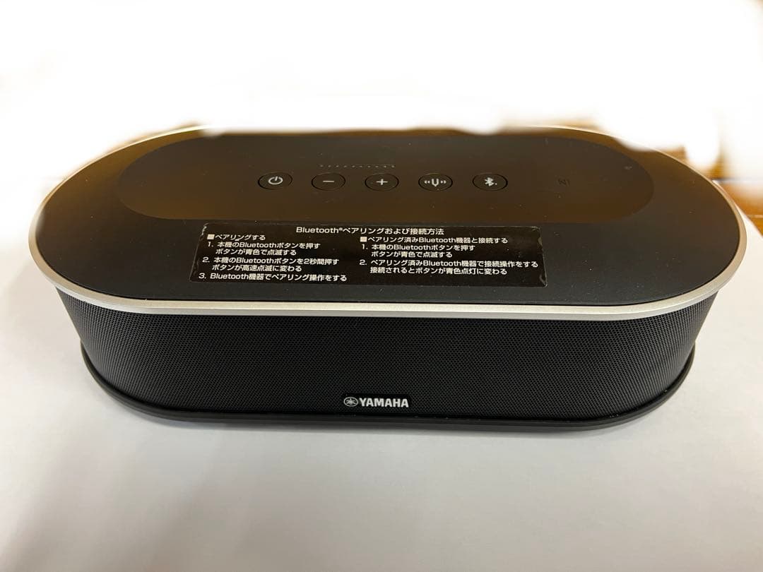 【値下げ】YAMAHA YVC-1000 Bluetooth スピーカー