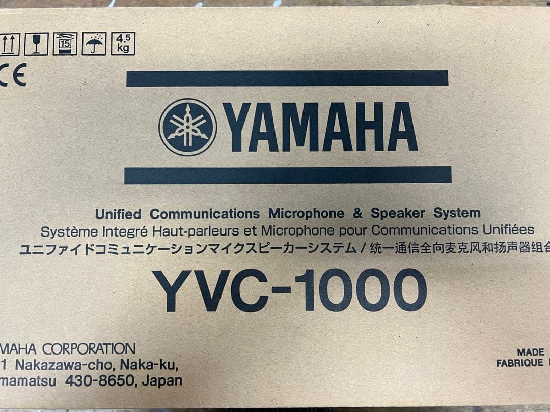 【値下げ】YAMAHA YVC-1000 Bluetooth スピーカー