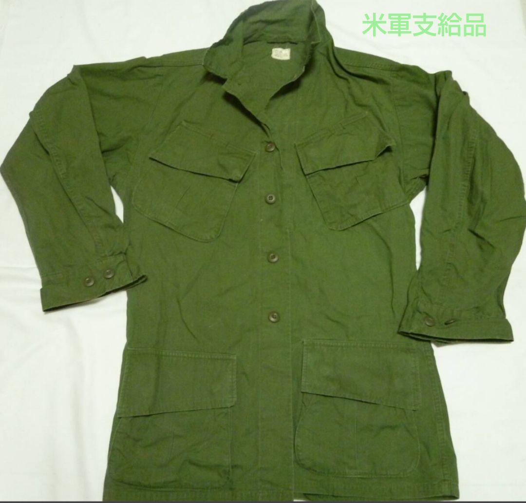 u*n様 米軍支給品 デッドストック ARMY ジャングルファティーグ 入手困難