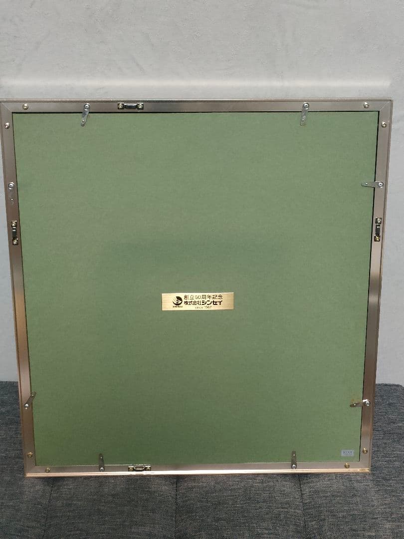 ★純銀　SILVER999　刻印あり　額　船　武比古　TAKEHIKO