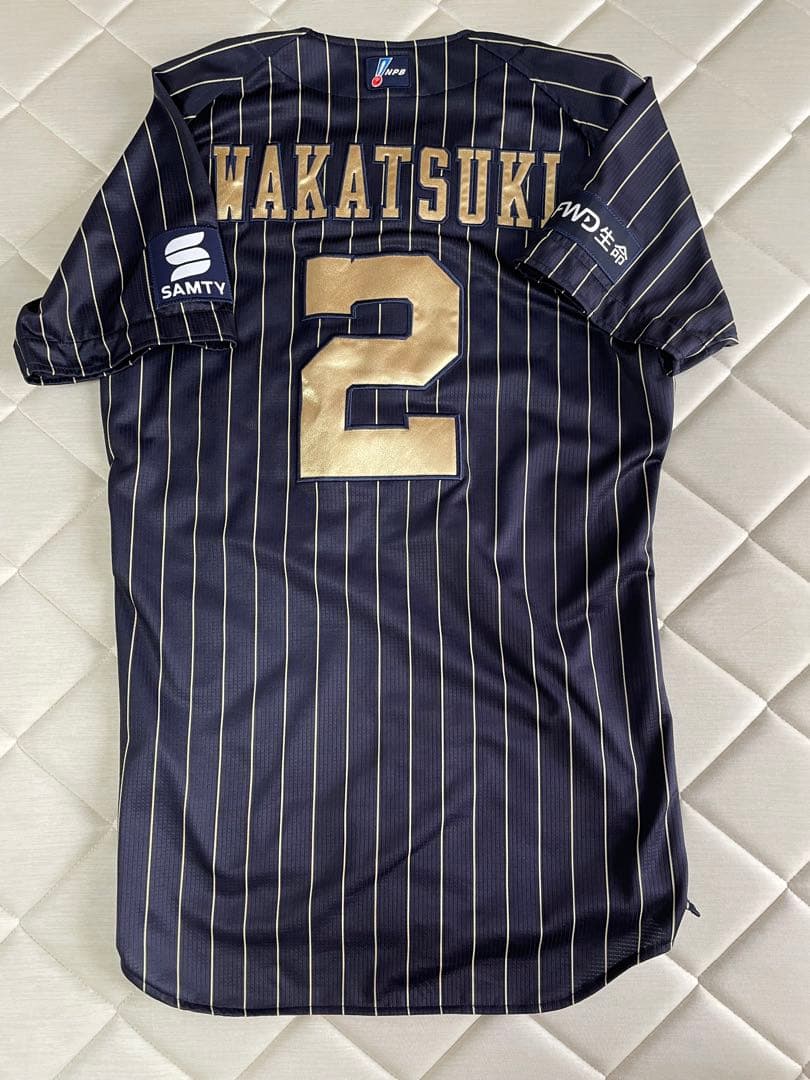 若月健矢　サードユニ　オーセンティック