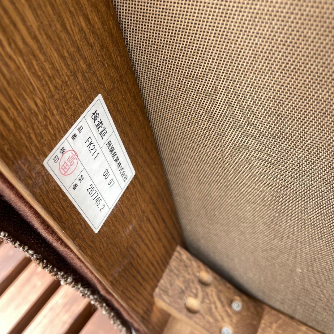 飛騨産業　キツツキ　円空　2