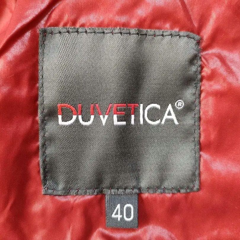 美品 デュベティカ ダウンベスト Goccia フード付 40 女性M 413