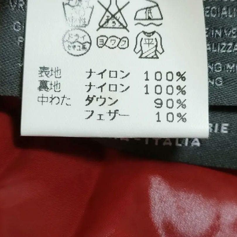 美品 デュベティカ ダウンベスト Goccia フード付 40 女性M 413