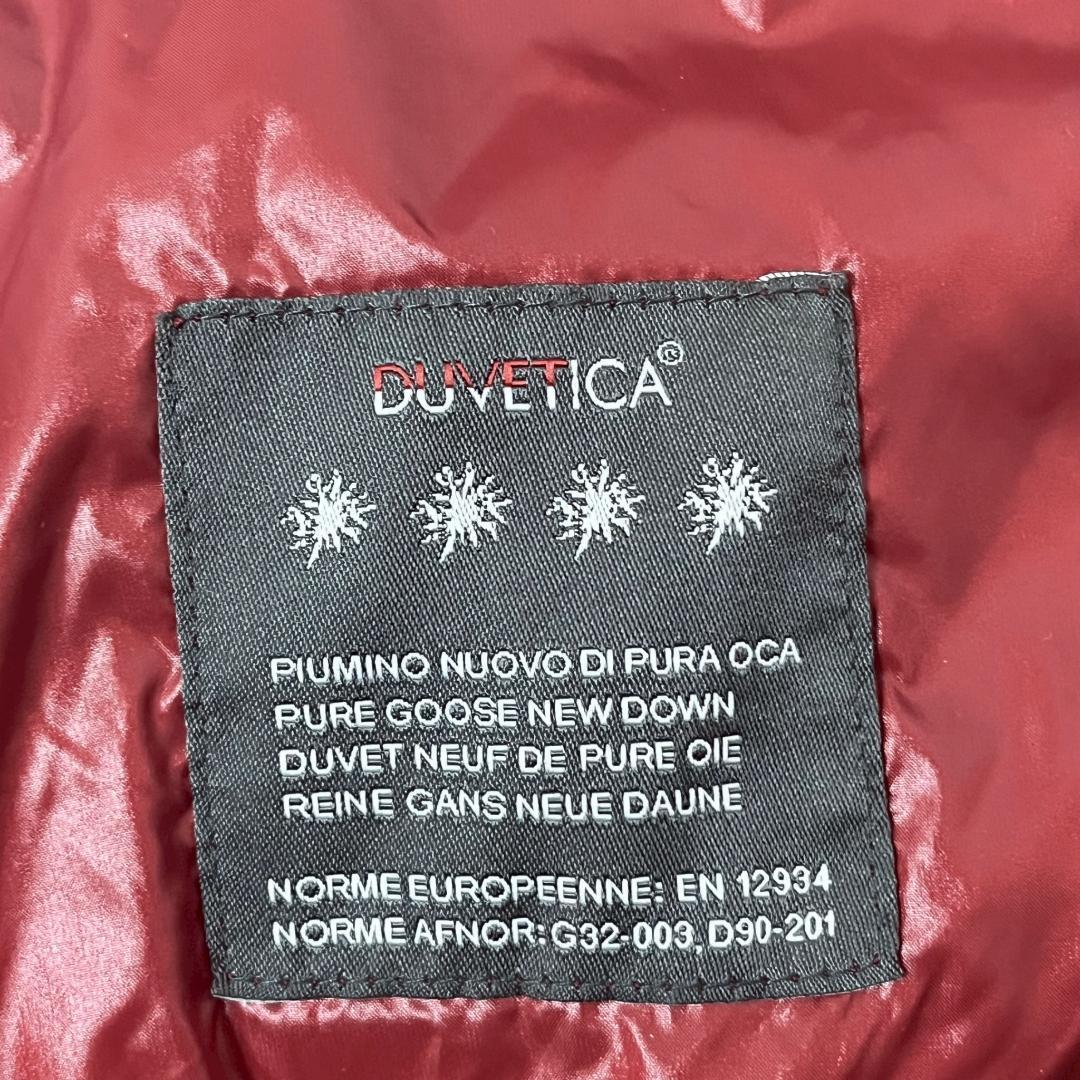 美品 デュベティカ ダウンベスト Goccia フード付 40 女性M 413