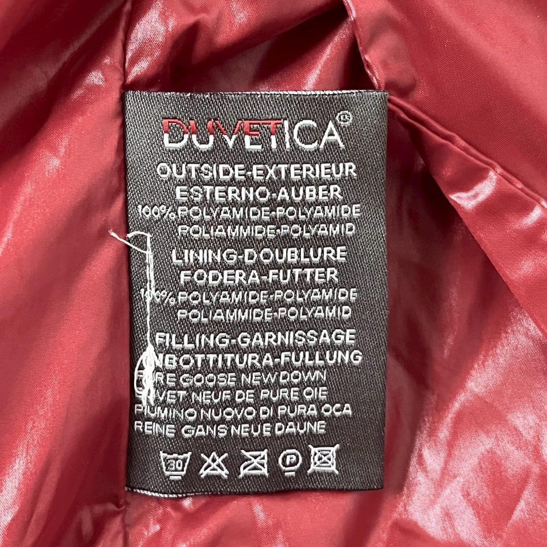 美品 デュベティカ ダウンベスト Goccia フード付 40 女性M 413