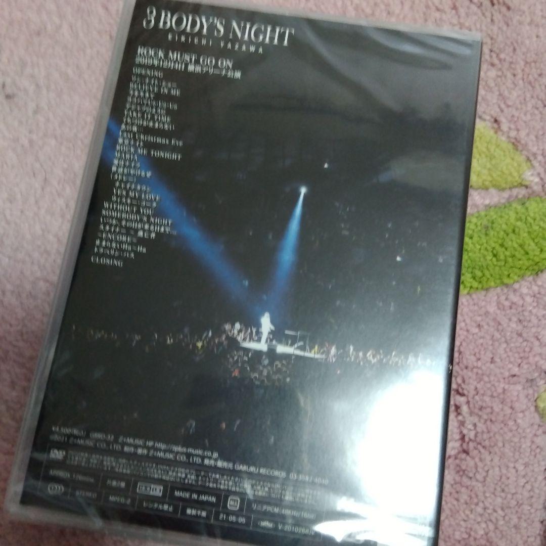 矢沢永吉 さん！ ライヴDVD２枚！CD1枚まとめて！