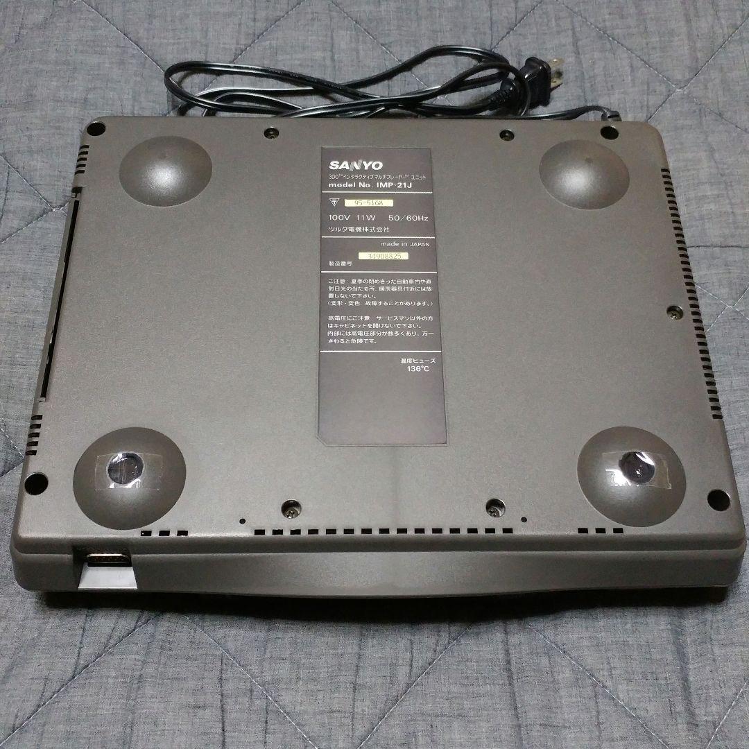 【動作確認済】SANYO 3DO TRY ＋ ロードラッシュ ROAD RUSH