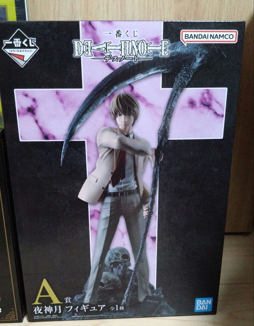 デスノート一番くじ　A賞　夜神月　ポスター付き