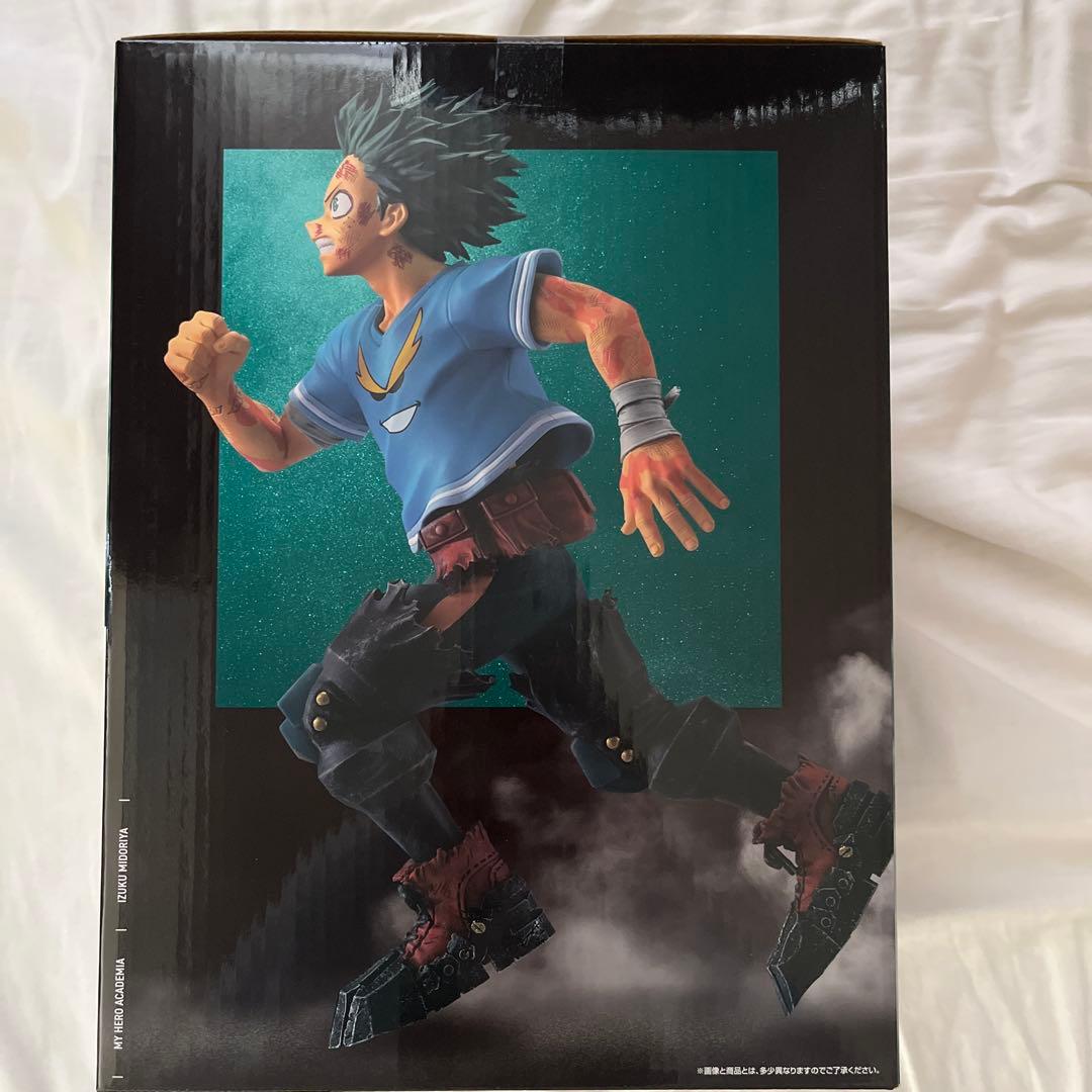 【12日発送可】一番くじヒロアカ -紡がれる想い- C賞 頑張れ、デク　緑谷出久