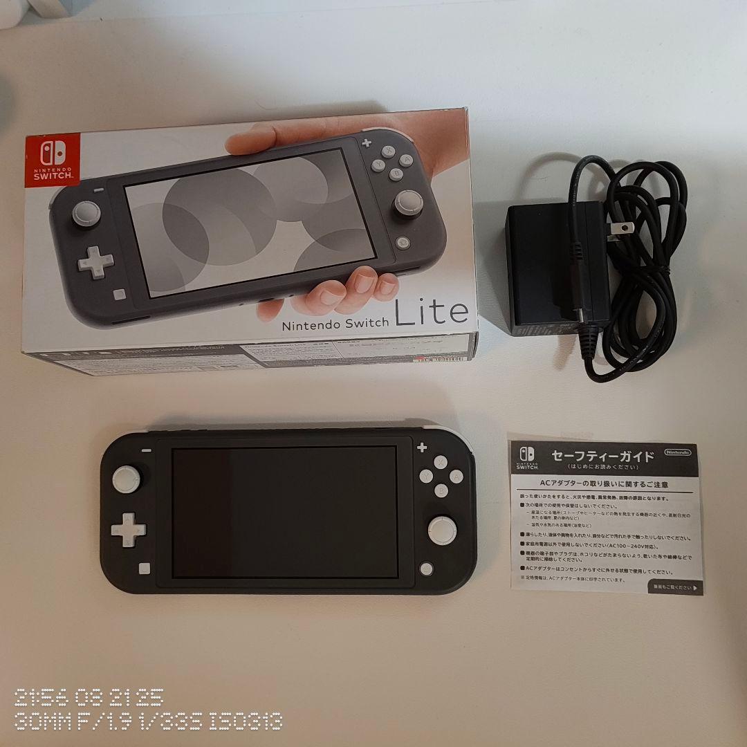 Nintendo Switch Lite グレー 本体 箱あり