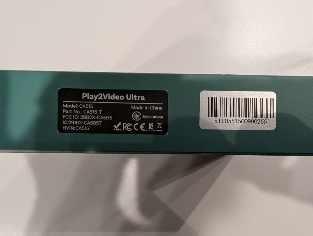 オットキャスト2025新型 Play2Video Ultra Ottostar