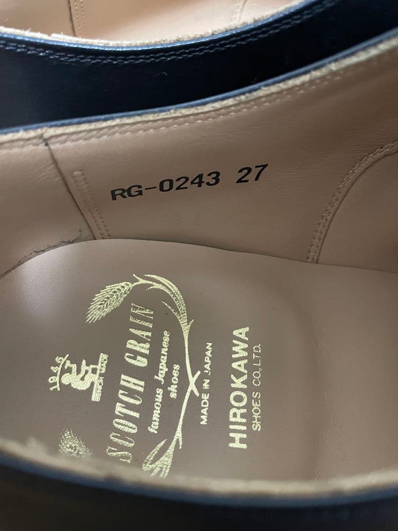 スコッチグレイン　RG0243 27cm